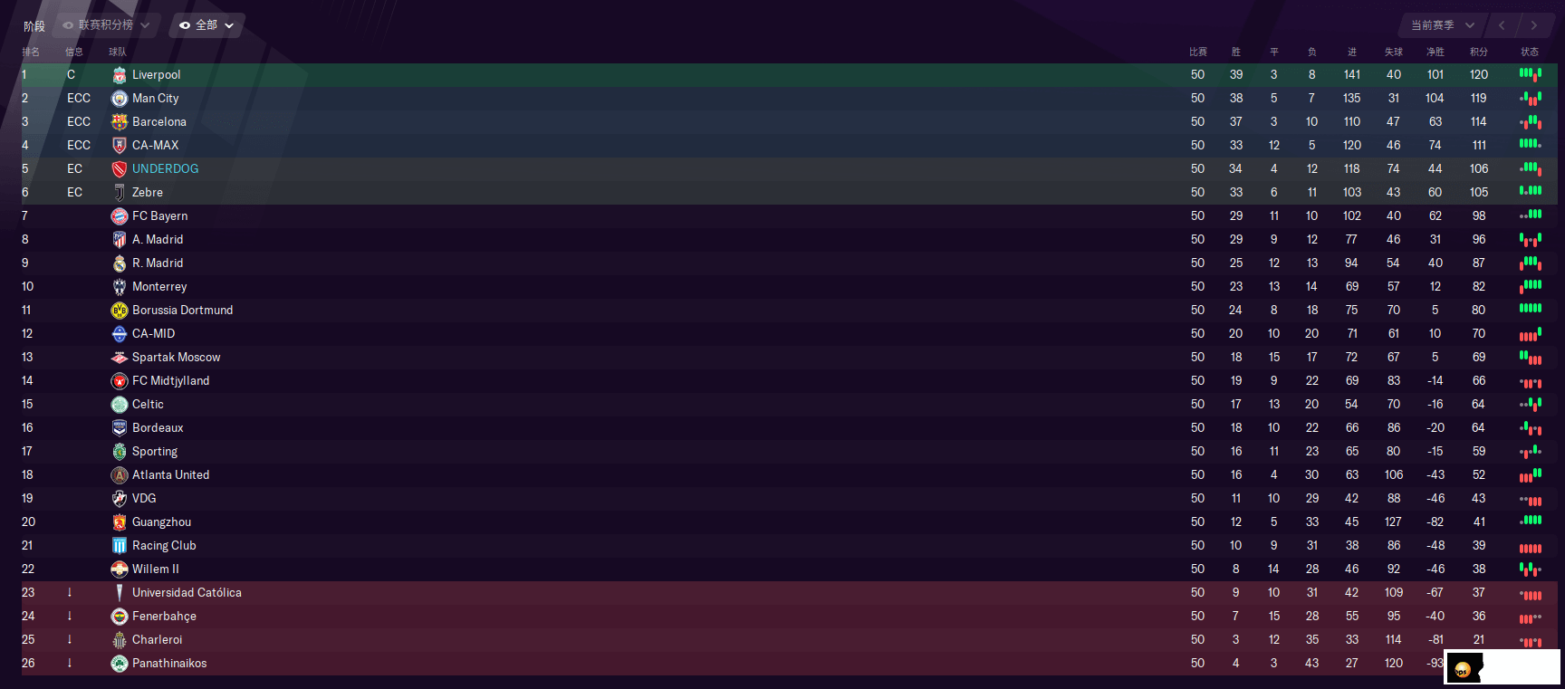 ս.png