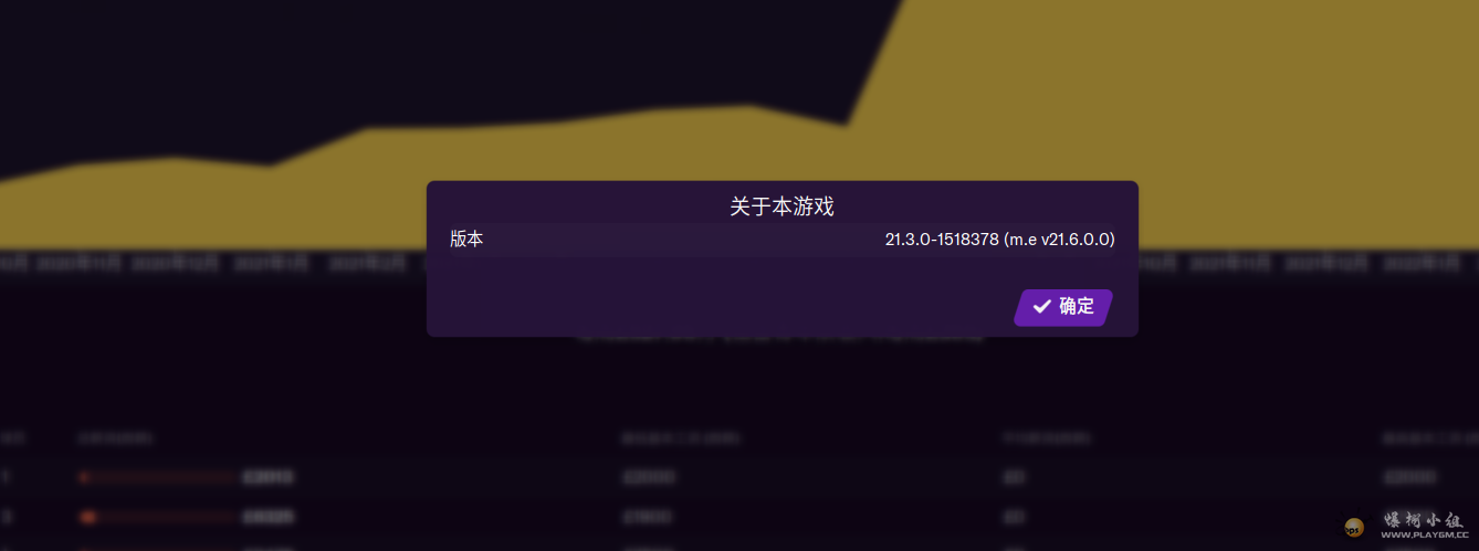 微信截图_20210226102310.png