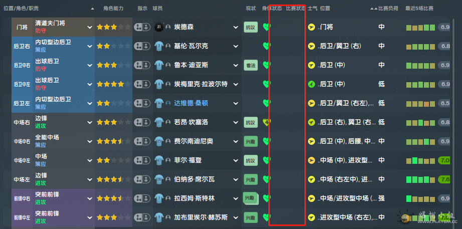 ΢ͼƬ_20210228014527.png