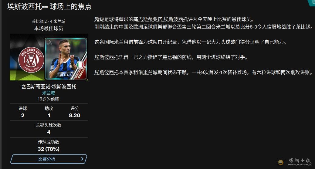 QQͼƬ20210303180039.jpg