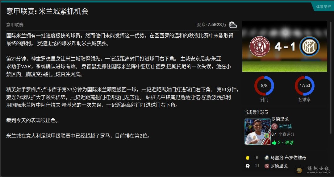 QQͼƬ20210303175719.jpg