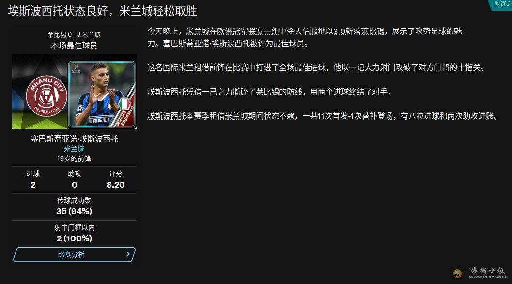 QQͼƬ20210303180056.jpg
