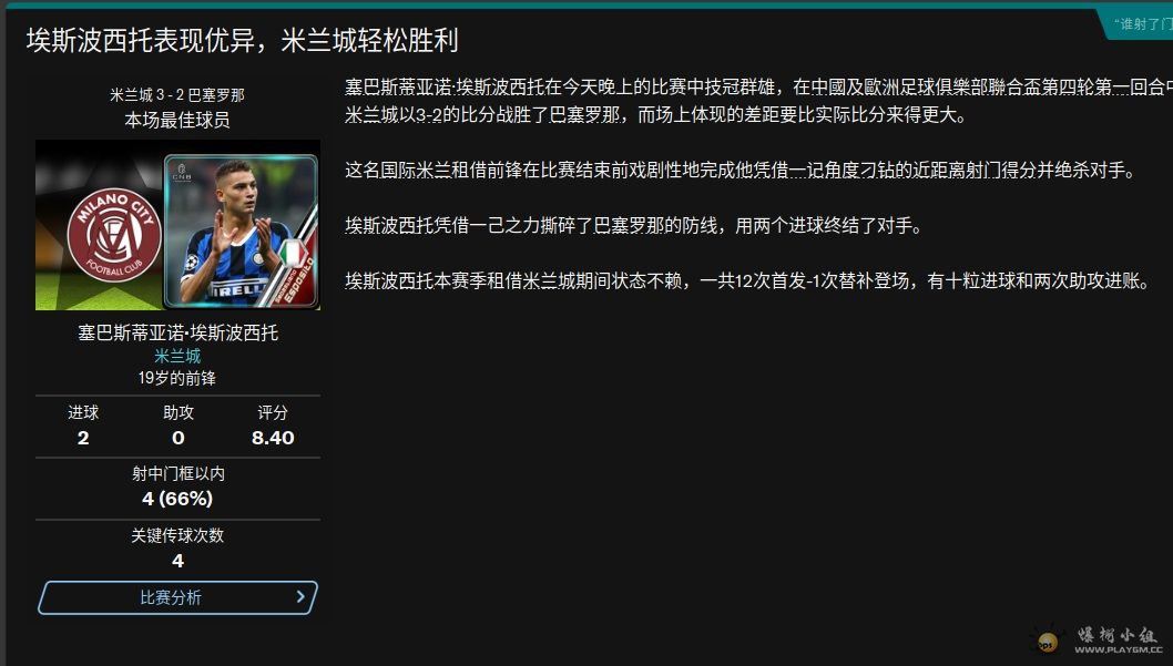 QQͼƬ20210303180153.jpg