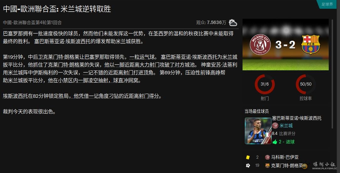 QQͼƬ20210303180147.jpg