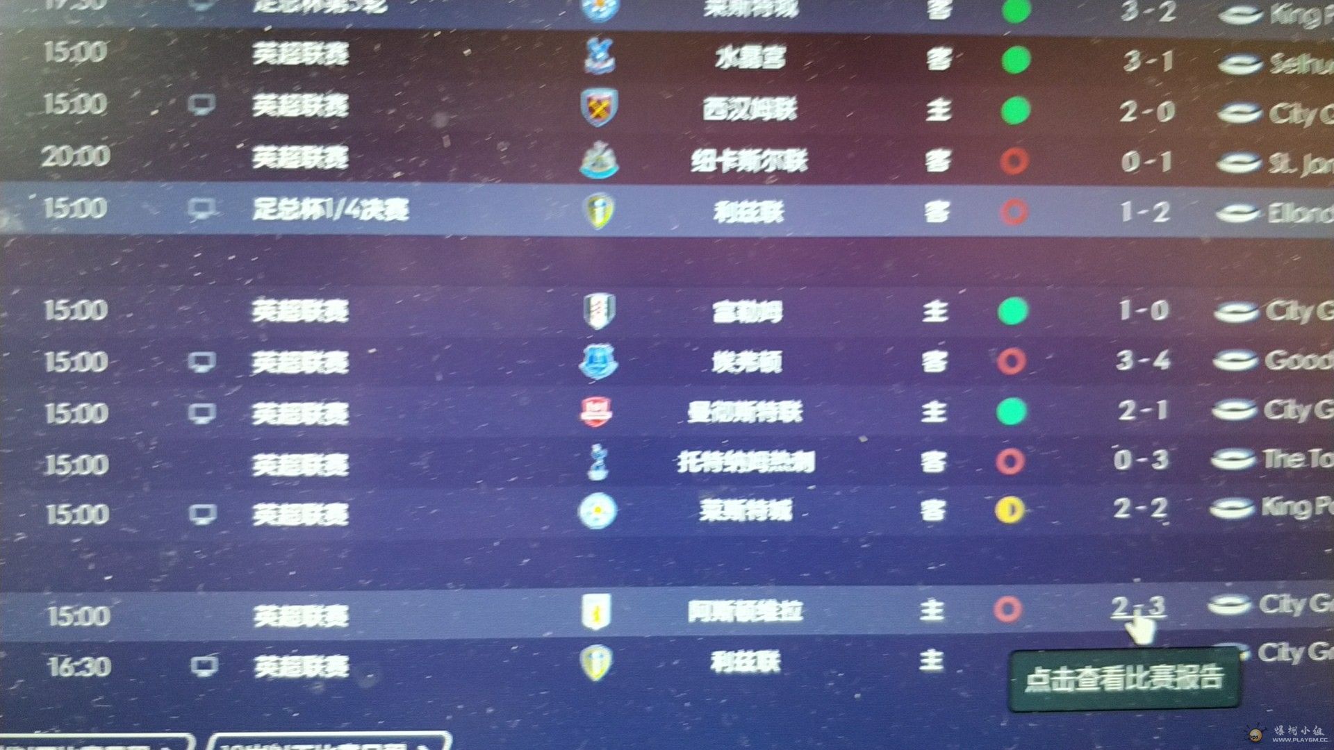 ΢ͼƬ_20210227152213~1.jpg