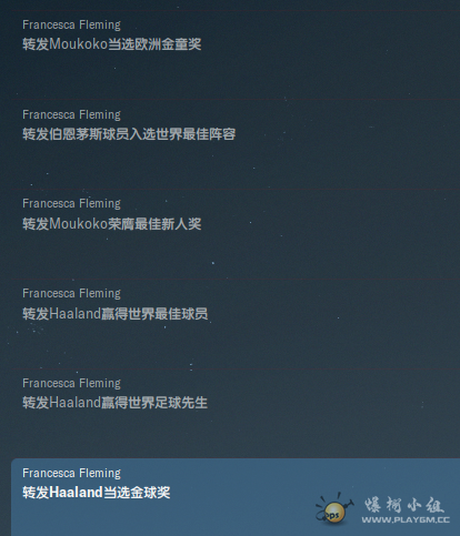 QQͼƬ20210326235451111111111111111112.png