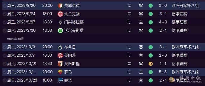 QQ截图20210330161446.jpg