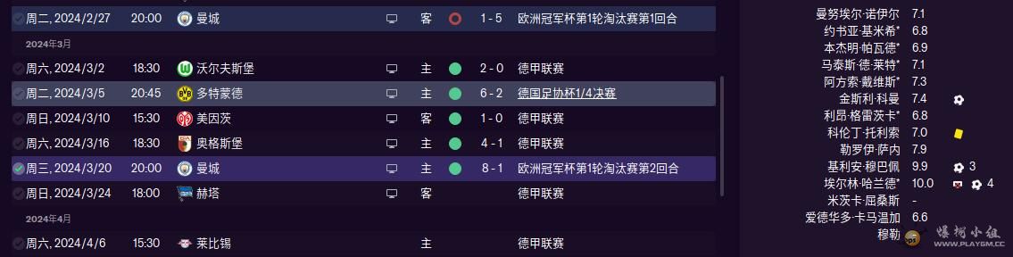 QQ截图20210401101114.jpg