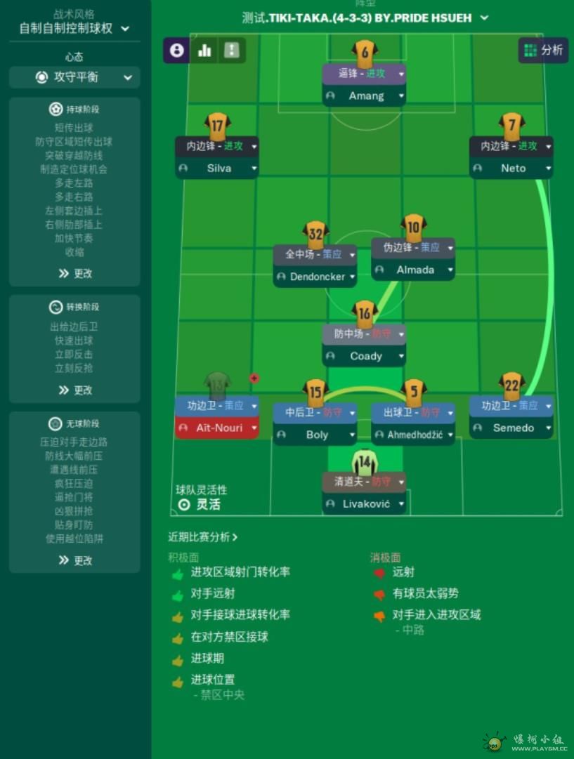 360截图20210401121412744.jpg