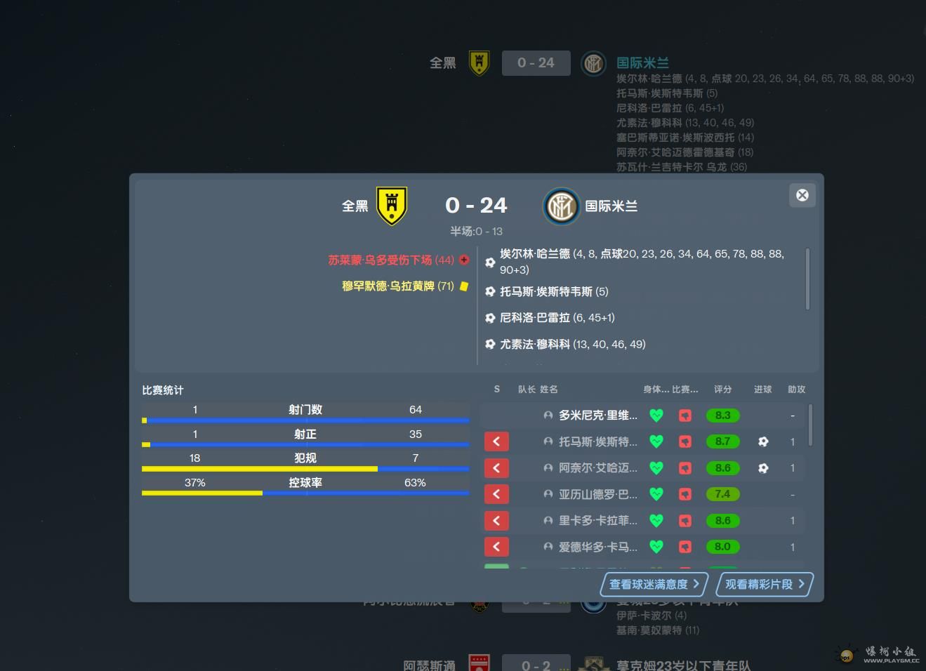 360截图20210402022017725.jpg