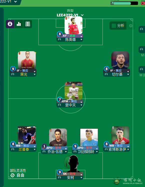 QQ图片20210406144757.png