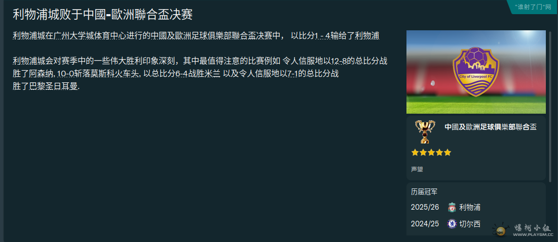 QQ图片20210406144912.png