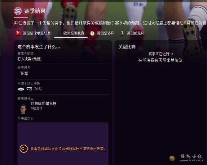 QQ截图20210412101302.jpg