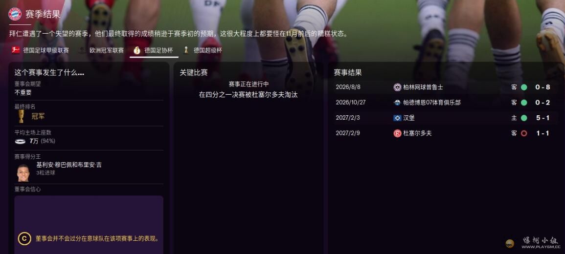 QQ截图20210412101359.jpg