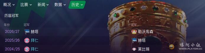 QQ截图20210412102410.jpg