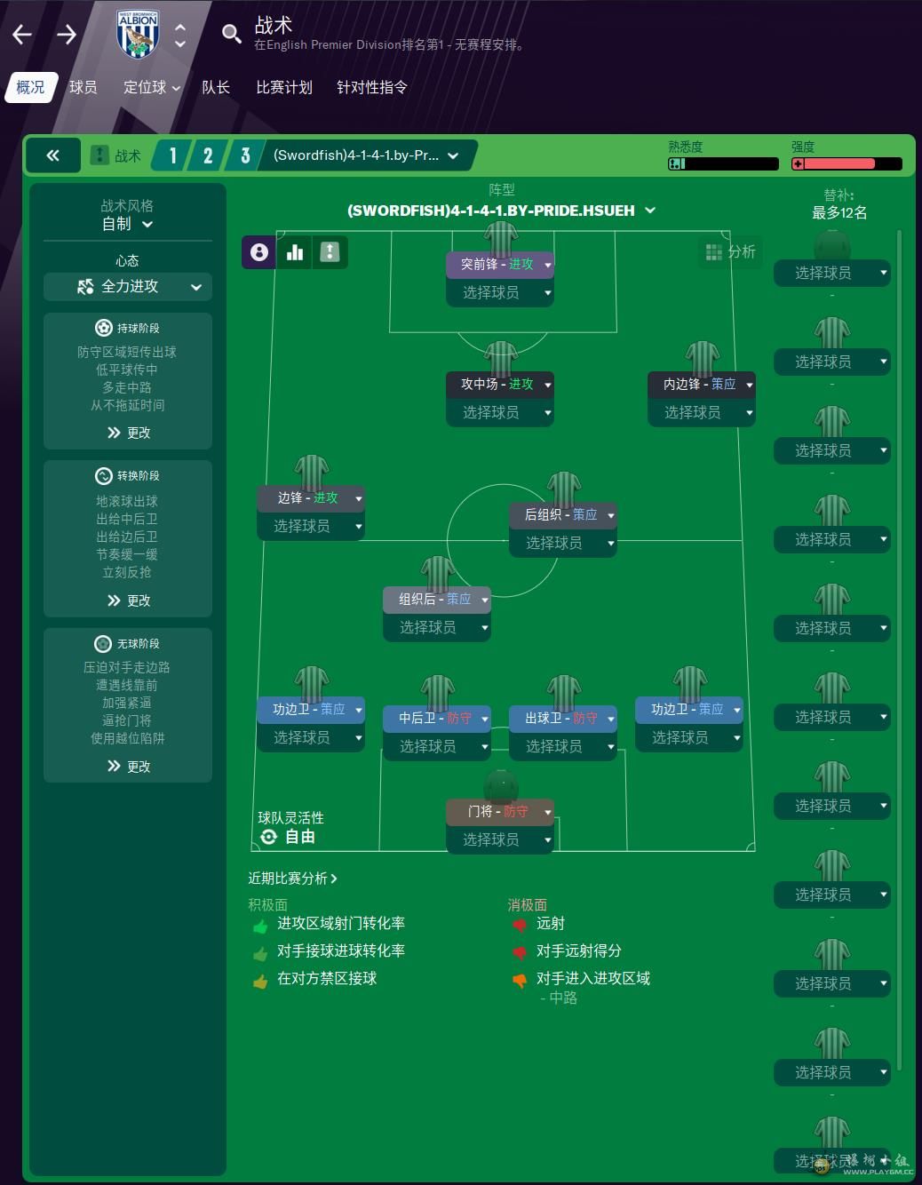 360截图20210425135511494.jpg