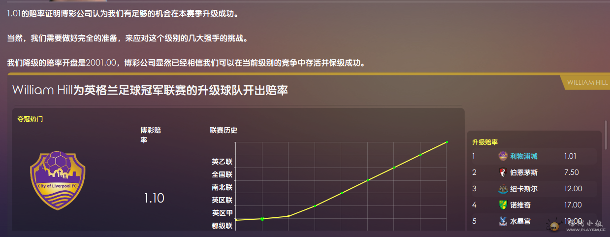 QQ截图20210426113905.png