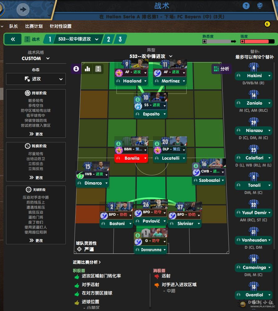 QQ浏览器截图20210430223703_看图王.jpg