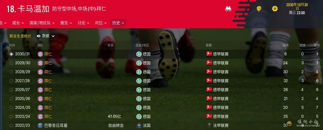 QQ截图20210507091404.jpg
