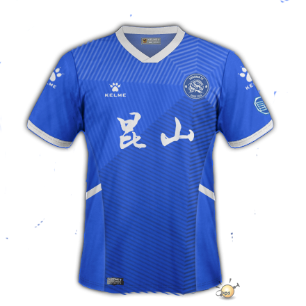 kunshan0.png