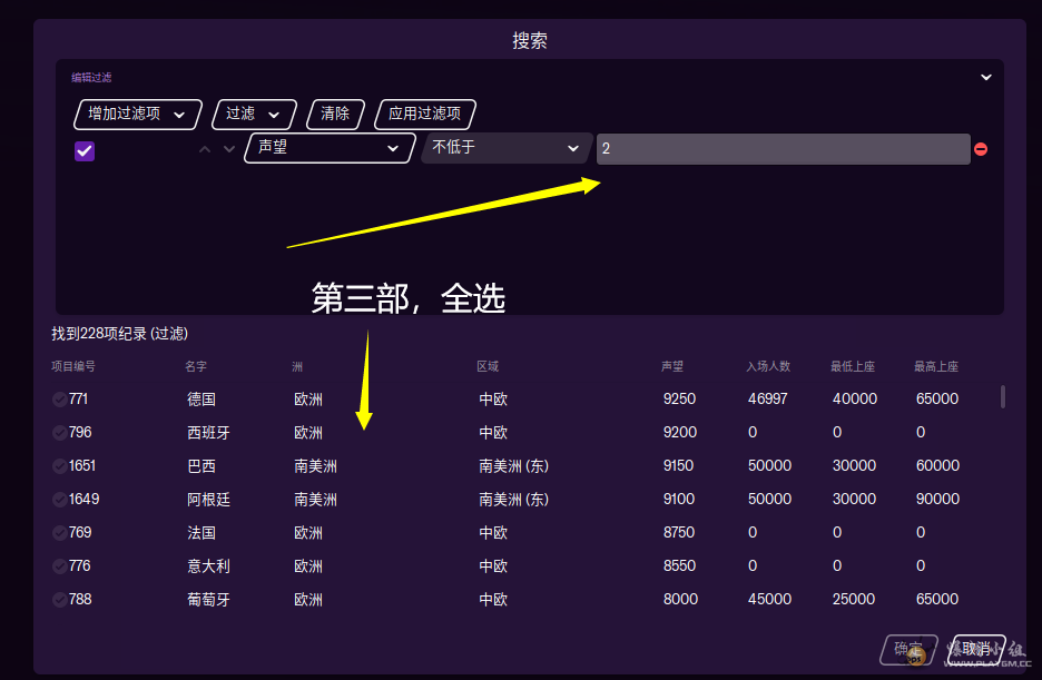 QQͼƬ20210516185221.png