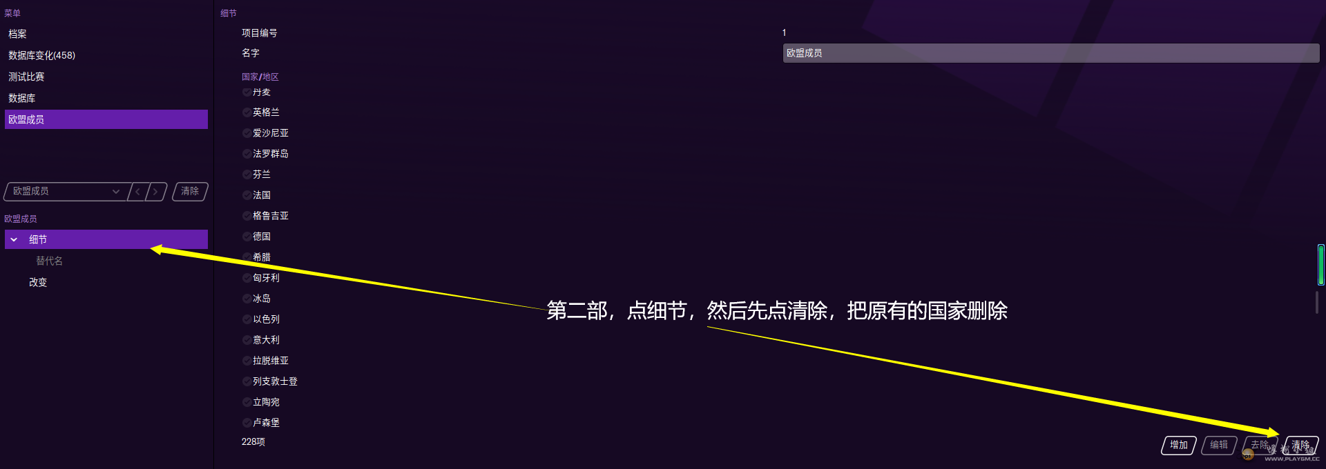QQͼƬ20210516185148.png