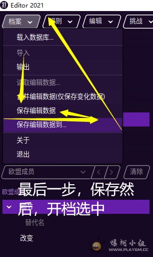 QQͼƬ20210516185314.png