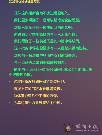 Screenshot 2021_6_12 16_47_25.png