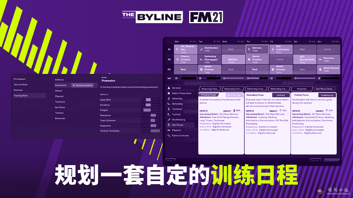 FM21_Training-Schedules_FB_CH.png