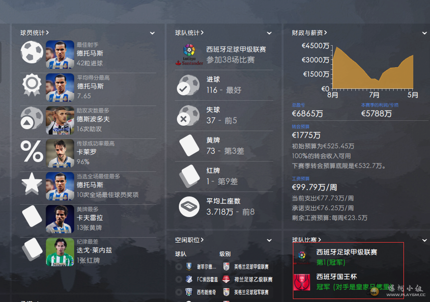 QQͼƬ20210718151647.png