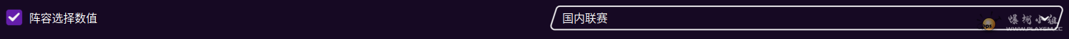 QQͼƬ20210719001018.png