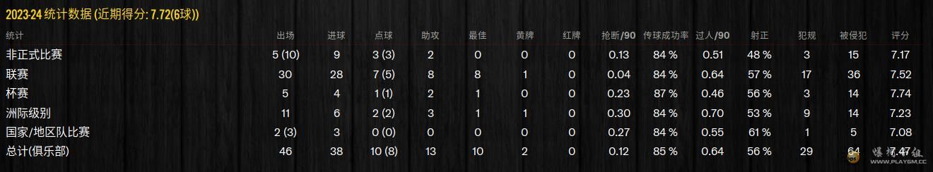 23-24.jpg