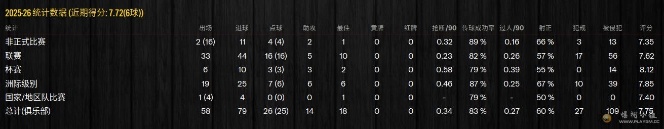 25-26.jpg