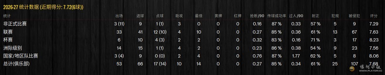 26-27.jpg