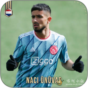 Naci nvar2.png