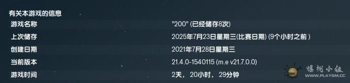 浵.jpg