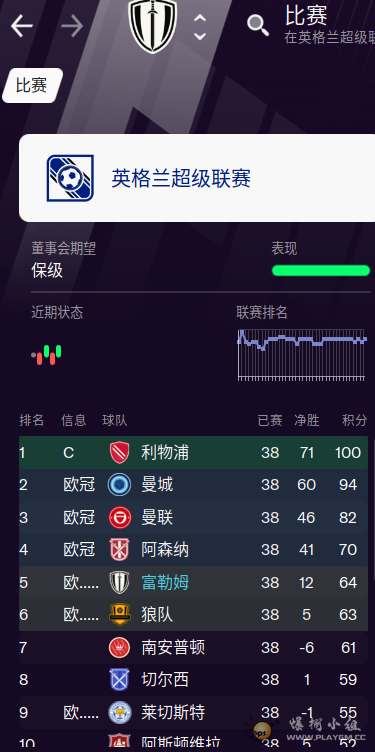 QQͼƬ20210807221755.png