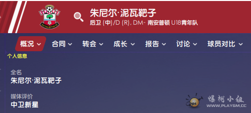 ΢ͼƬ_20210809162819.png