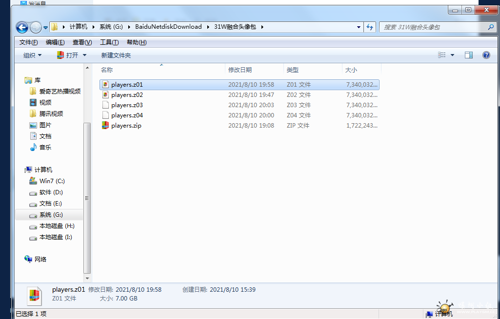 152940zssrr1aiiqeuwpif.png