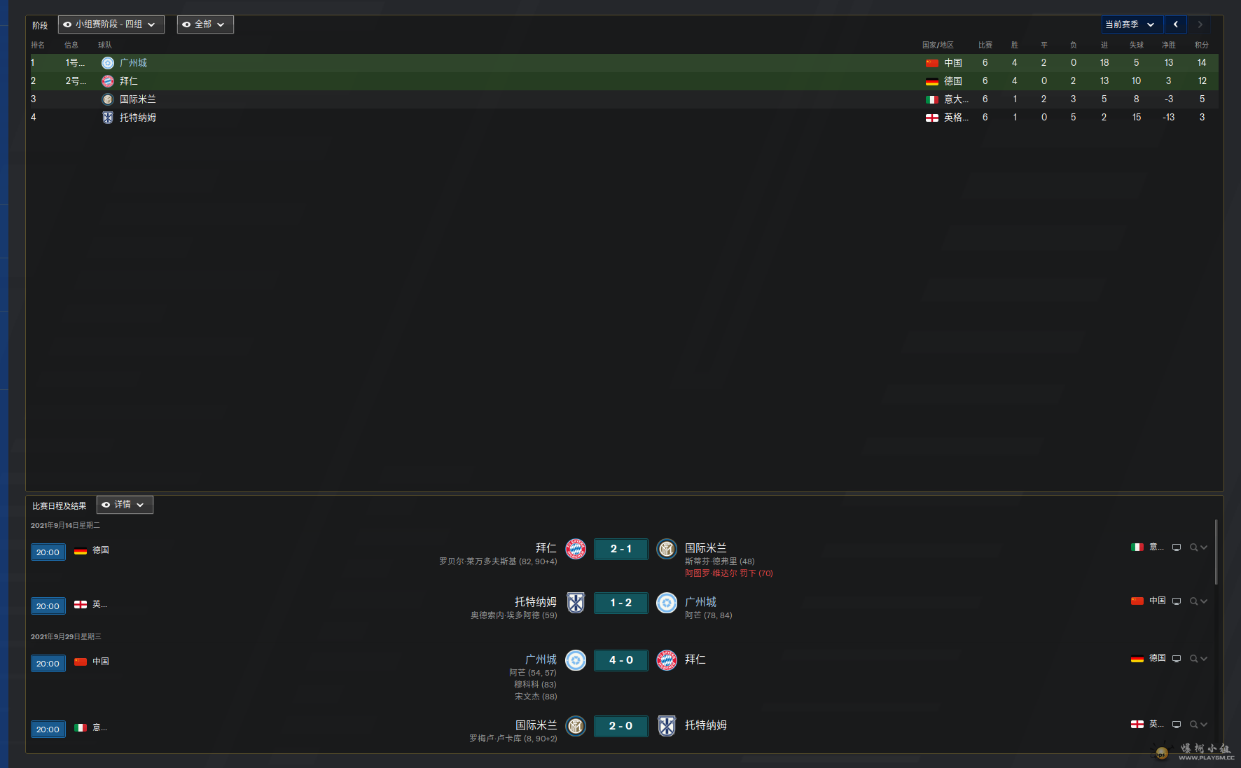 8P2}J_SW17CLV6[05V_}BP9.png