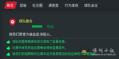 F46AFCBD-3EBA-42B4-B621-D5E4D22DCF2C.png