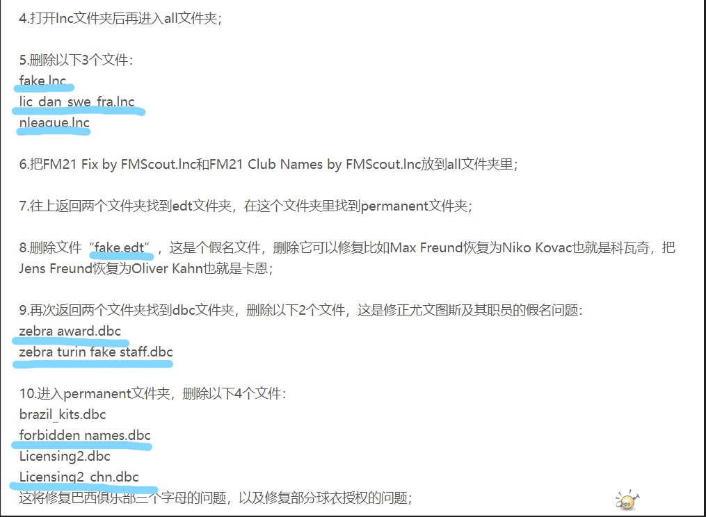 微信截图_20210903105456.png