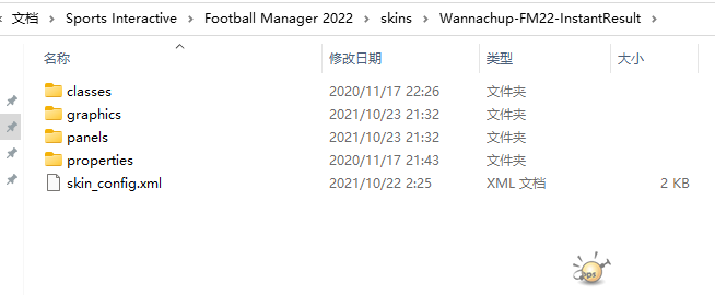 ΢ͼƬ_20211024132957.png