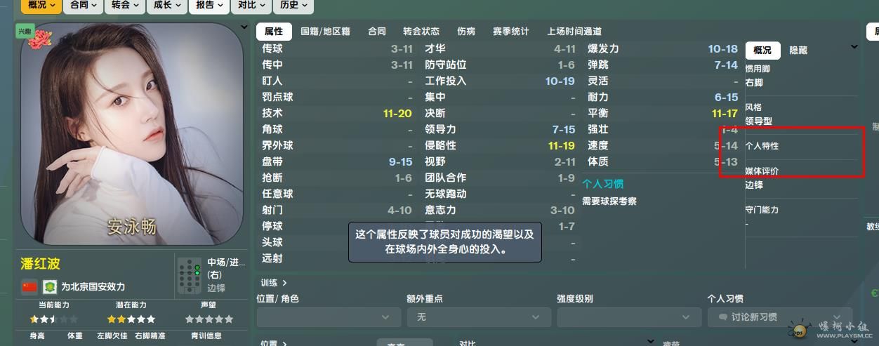 360截图20211024232540030.jpg