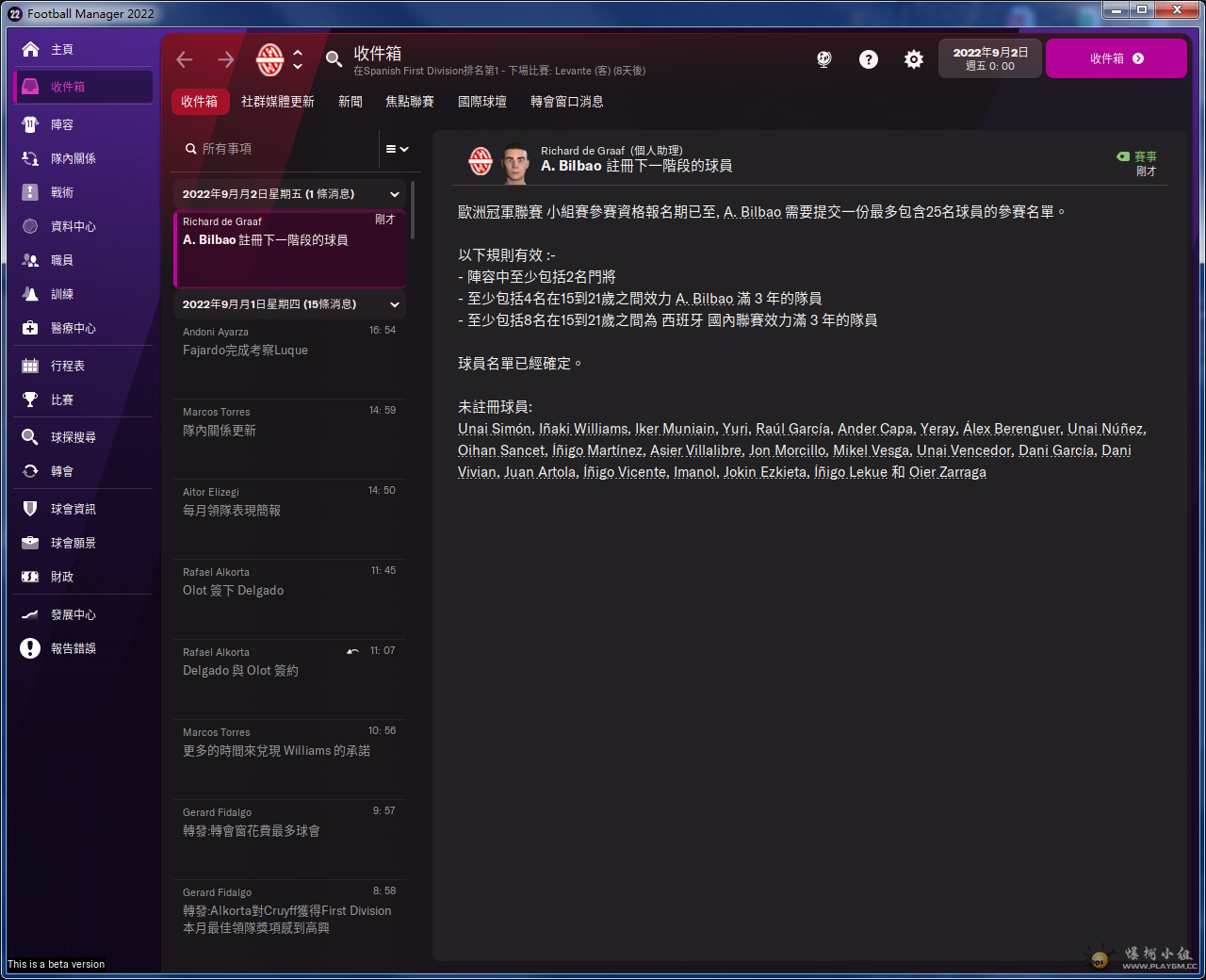 ΢ͼƬ_20211108155020.png