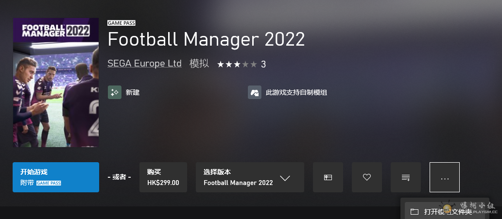 QQͼƬ20211109131915.png