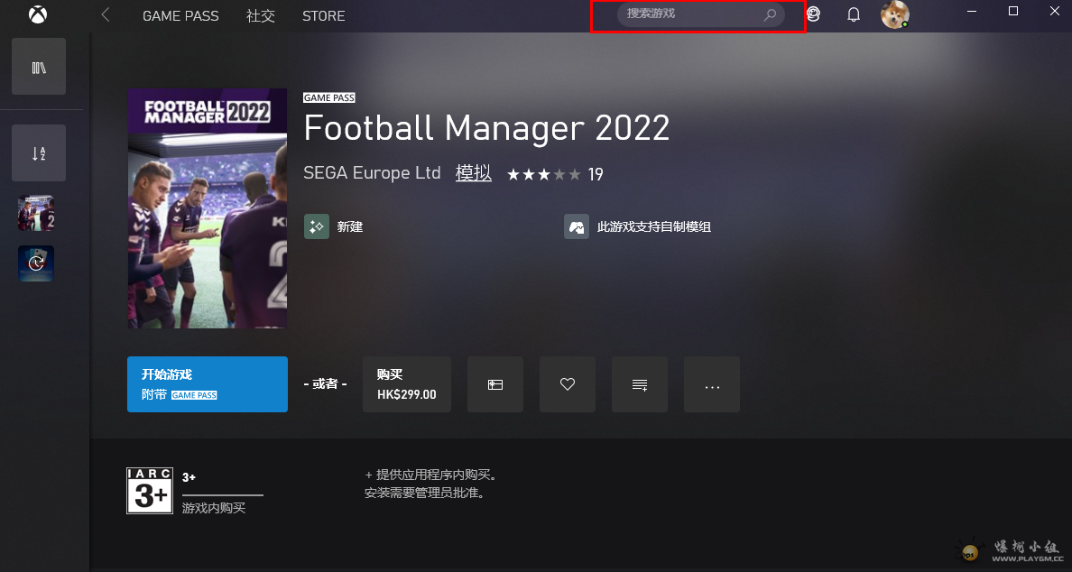 QQ图片20211110093534.png