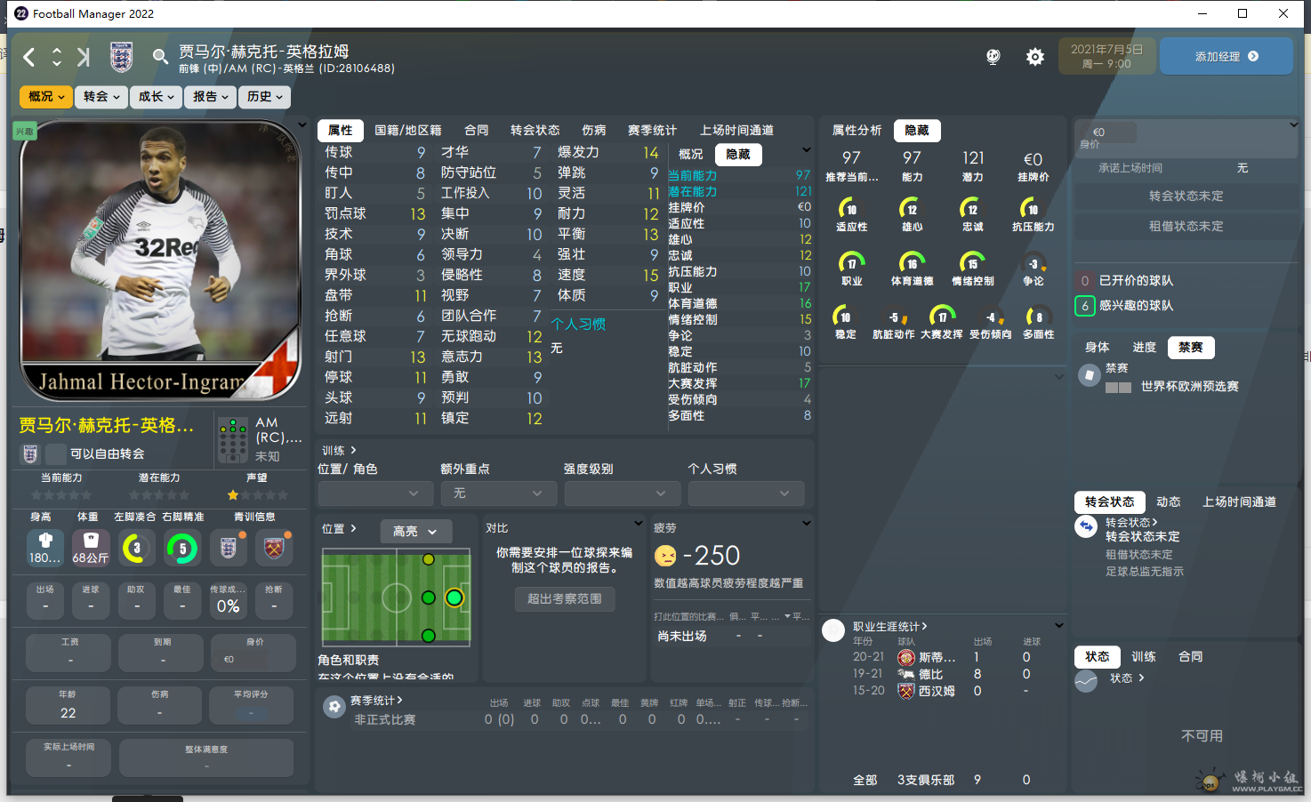 QQ截图20211110215502.png
