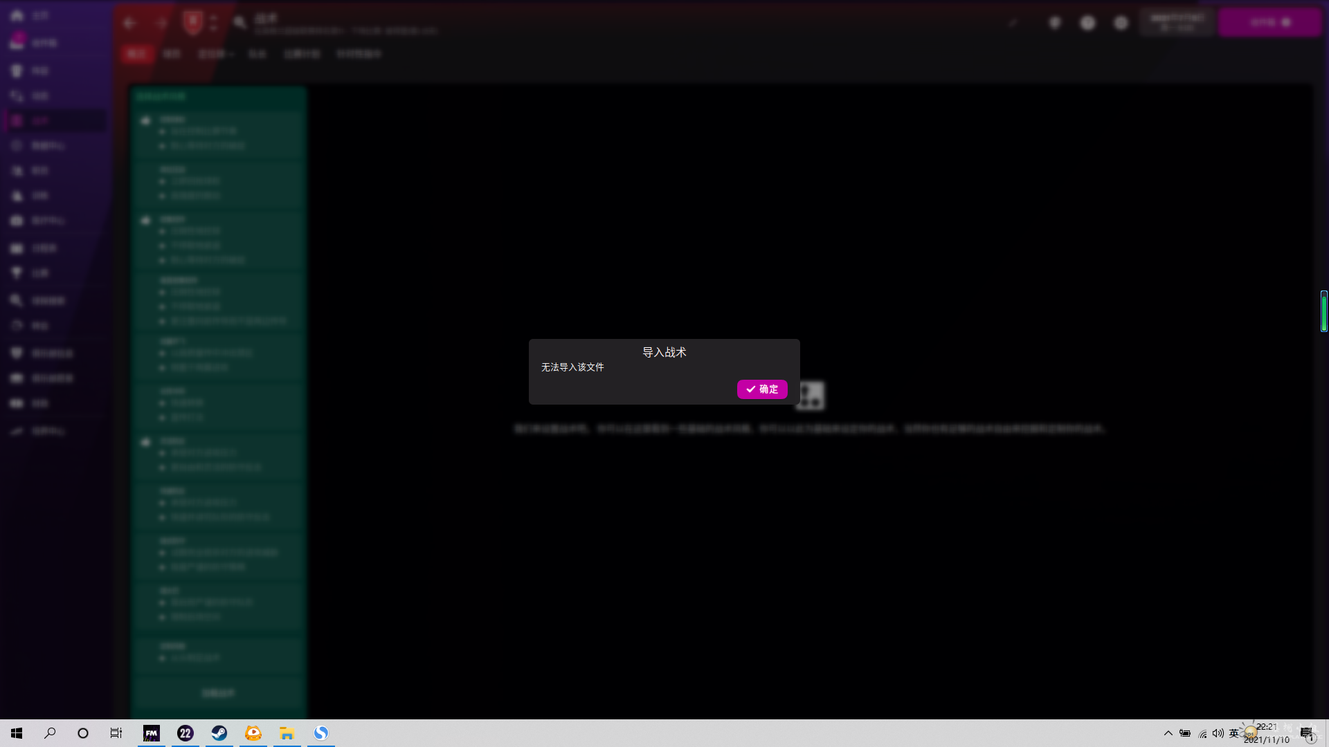 ΢ͼƬ_20211110223121.png