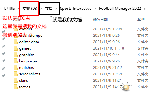 QQ图片20211113213833.png